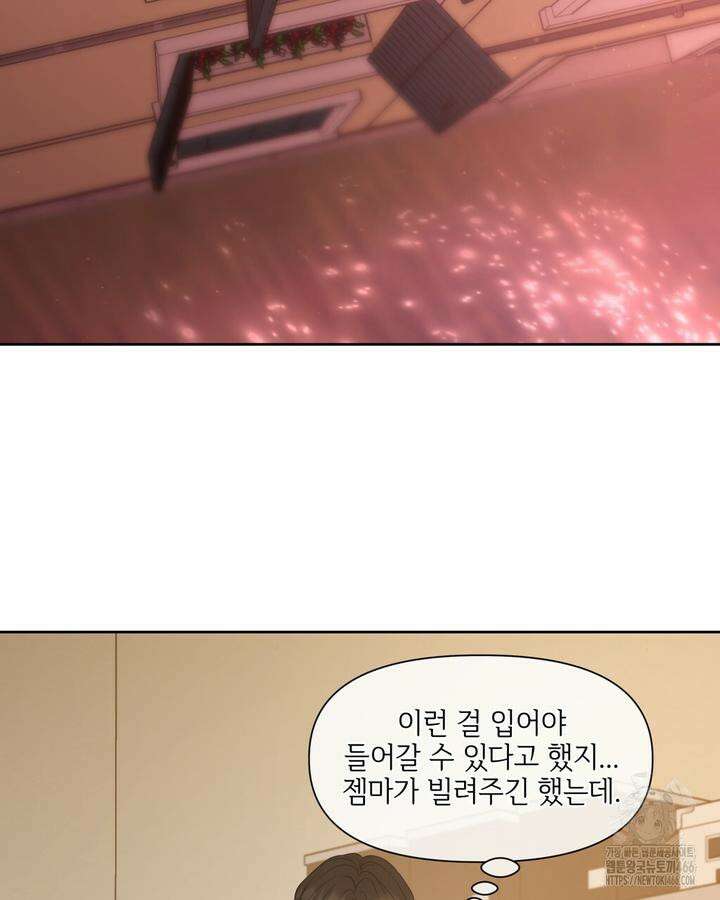 캔버스에 유채 1화 5