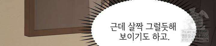 캔버스에 유채 1화 10