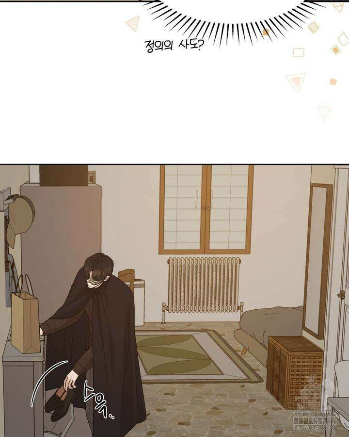 캔버스에 유채 1화 11