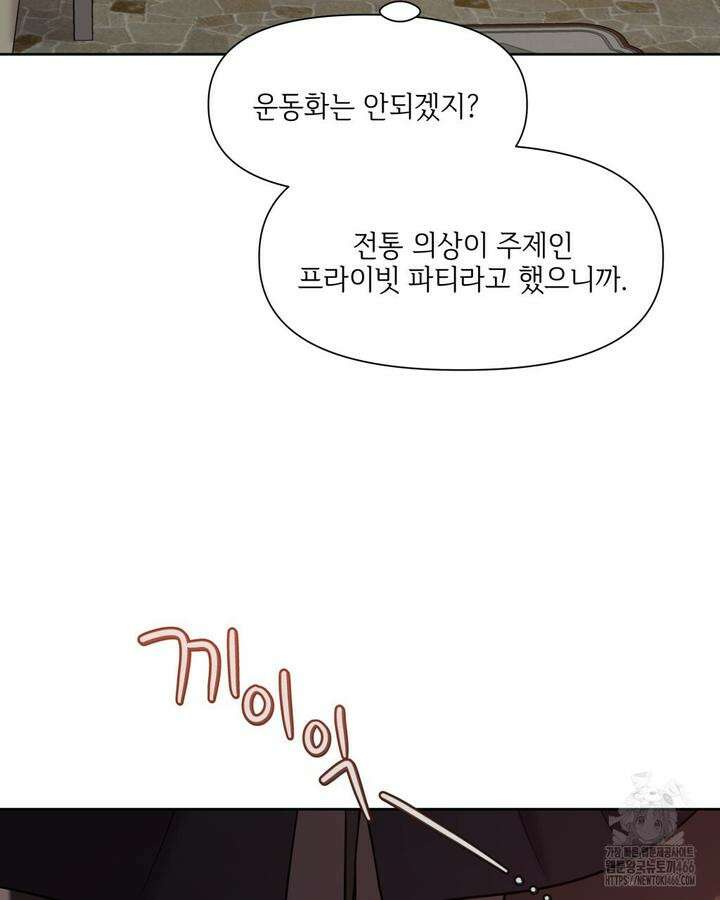 캔버스에 유채 1화 13