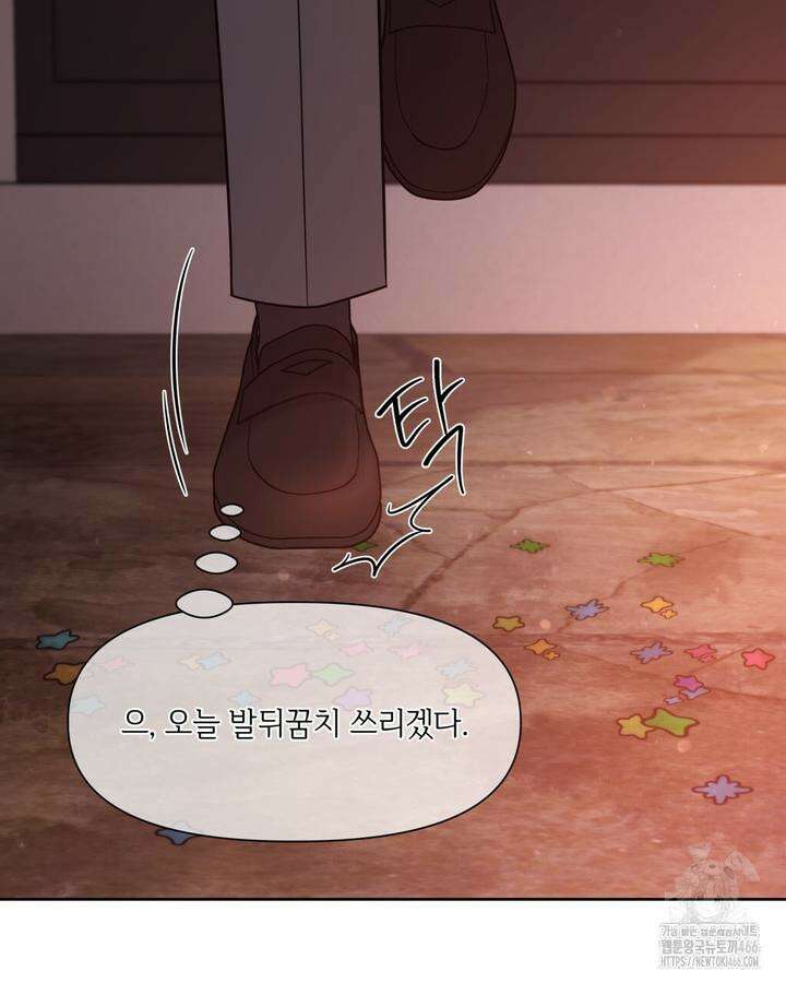 캔버스에 유채 1화 15