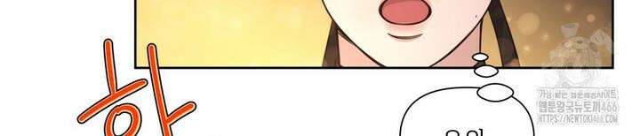 캔버스에 유채 1화 18