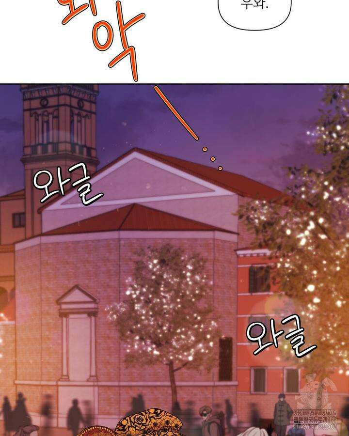 캔버스에 유채 1화 19
