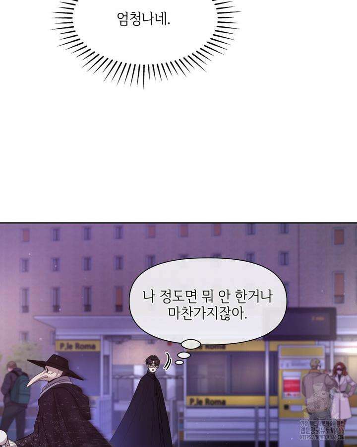 캔버스에 유채 1화 23