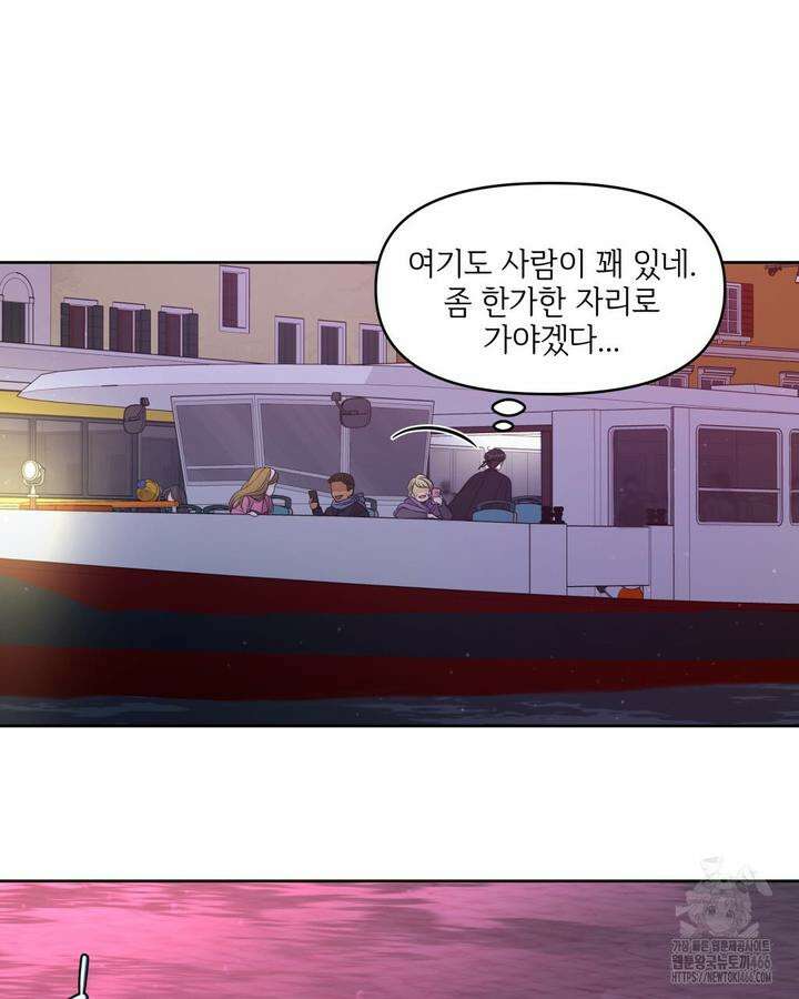 캔버스에 유채 1화 25