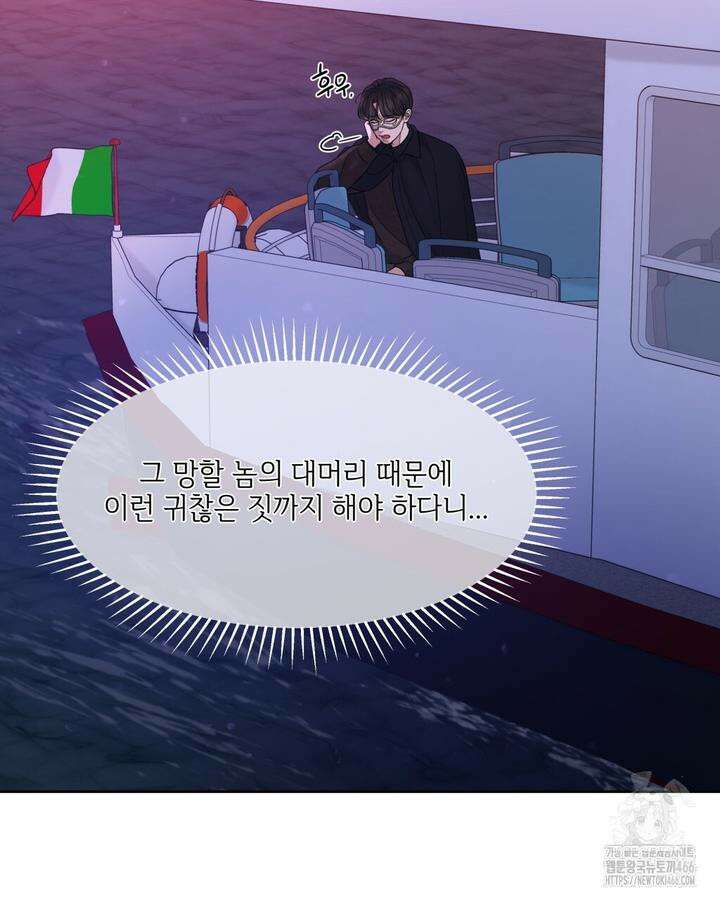 캔버스에 유채 1화 27
