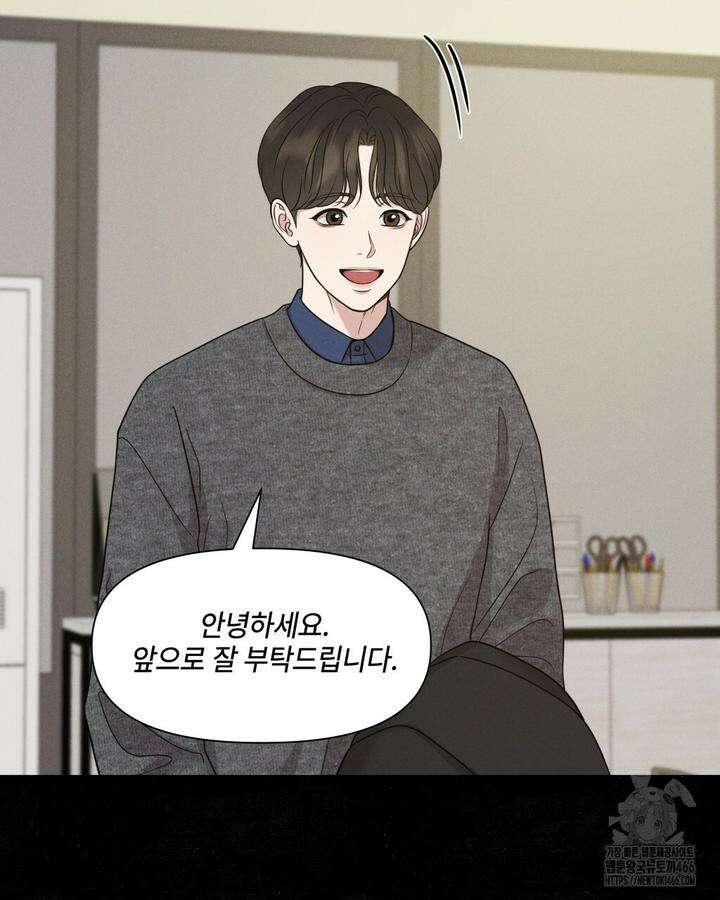 캔버스에 유채 1화 33