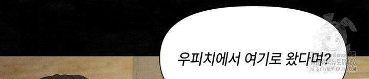 캔버스에 유채 1화 34