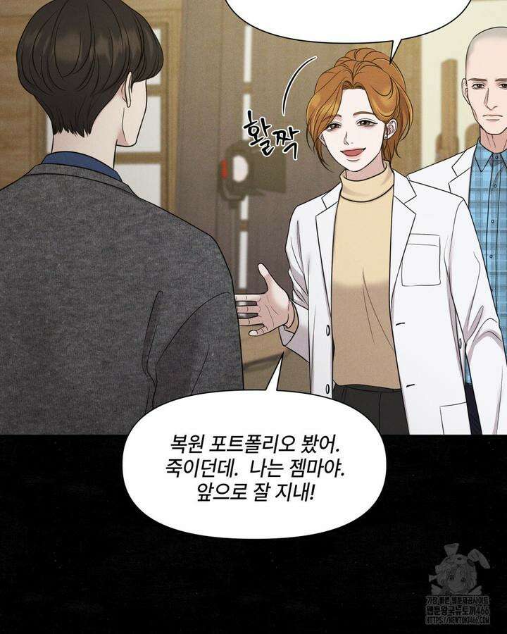 캔버스에 유채 1화 35