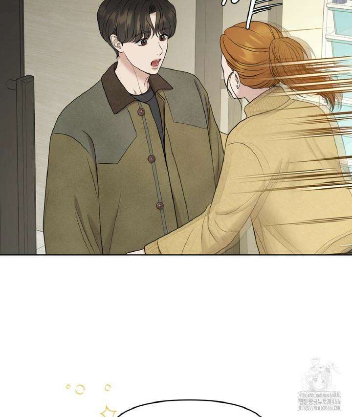 캔버스에 유채 8화 2