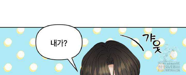 캔버스에 유채 8화 6