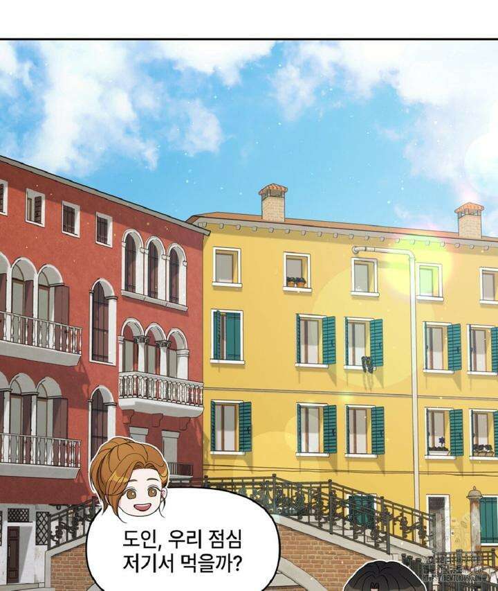 캔버스에 유채 8화 19