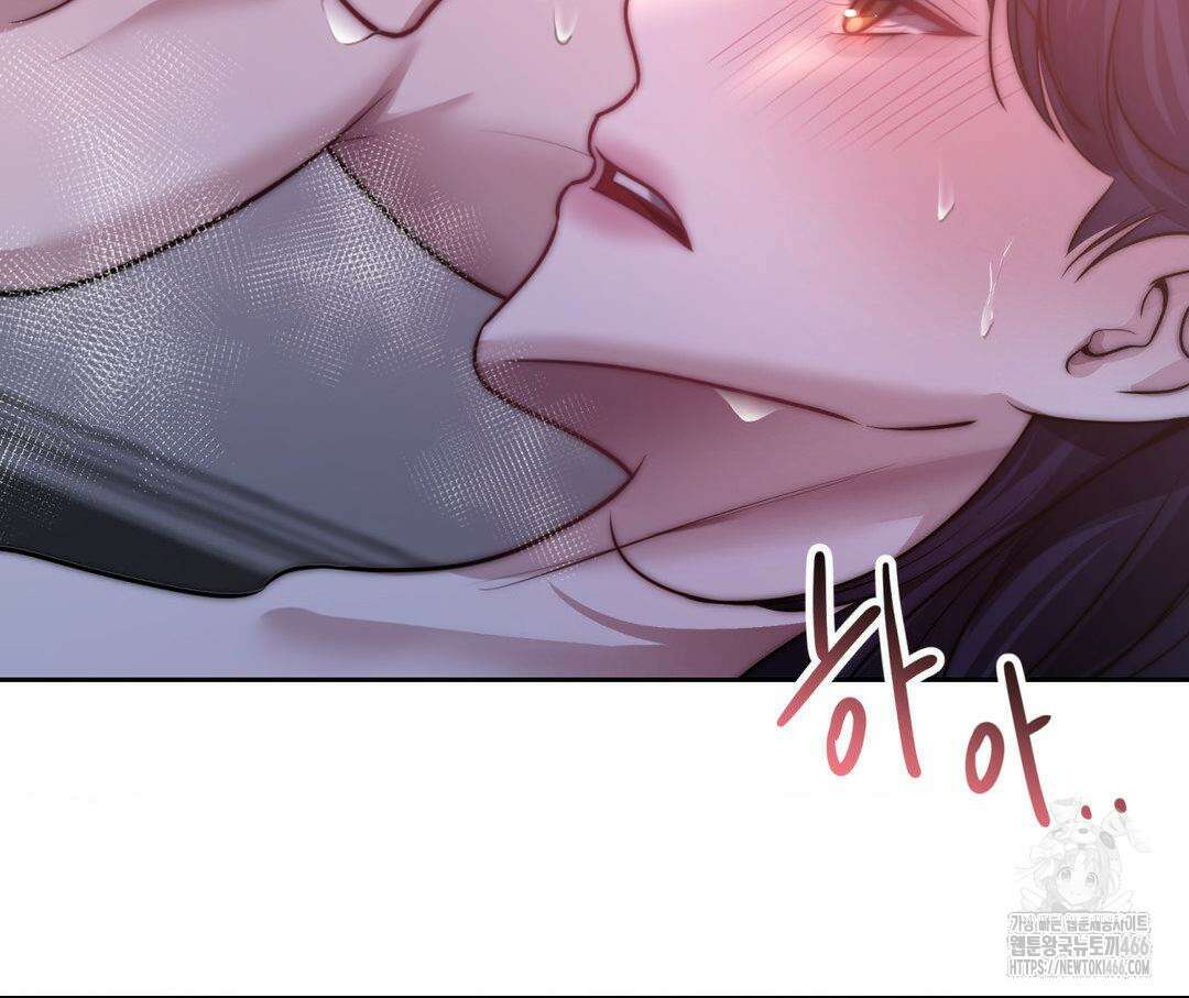 숨결의 끝 5화 6