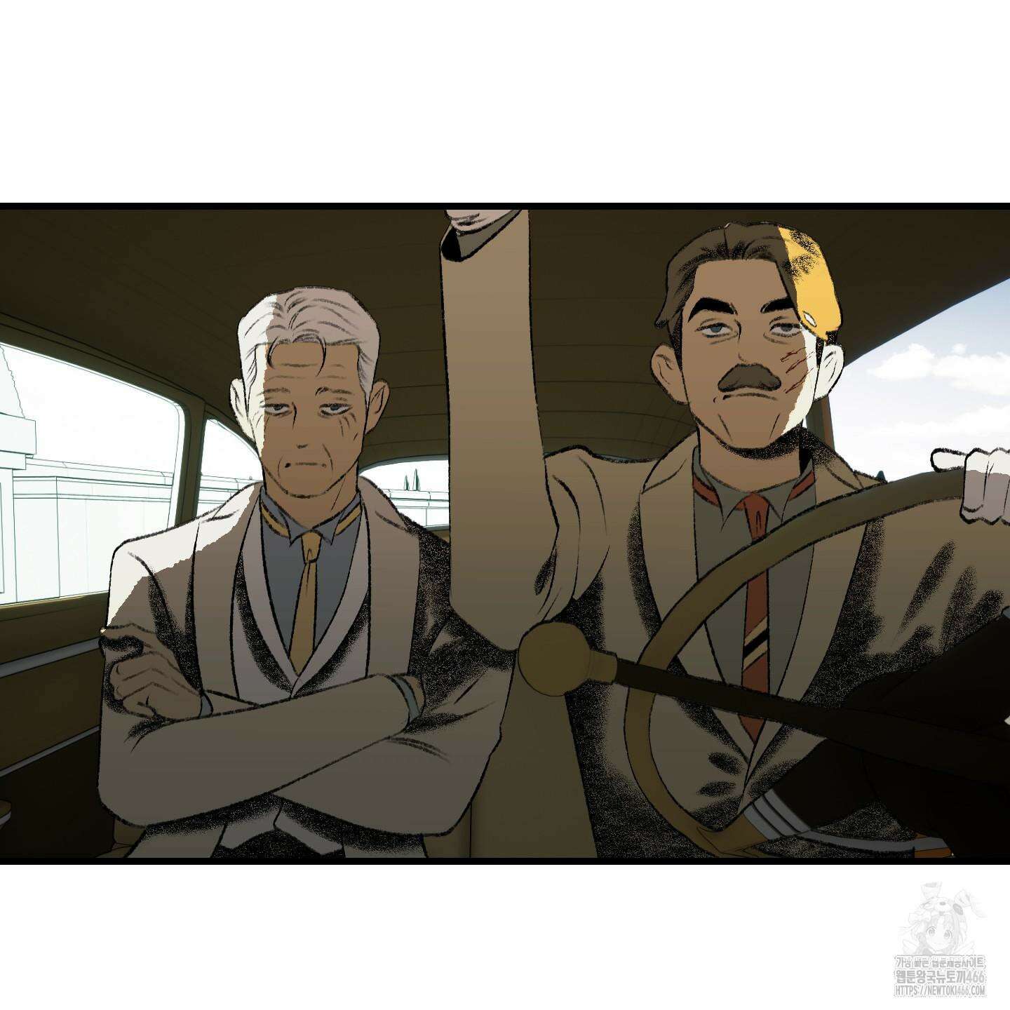 멜트 블레스 유 46화 8