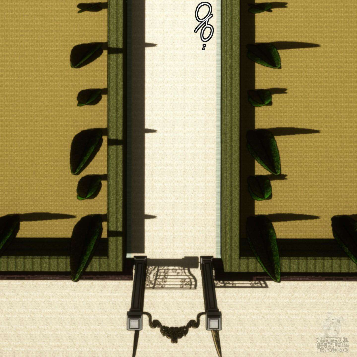 멜트 블레스 유 46화 13