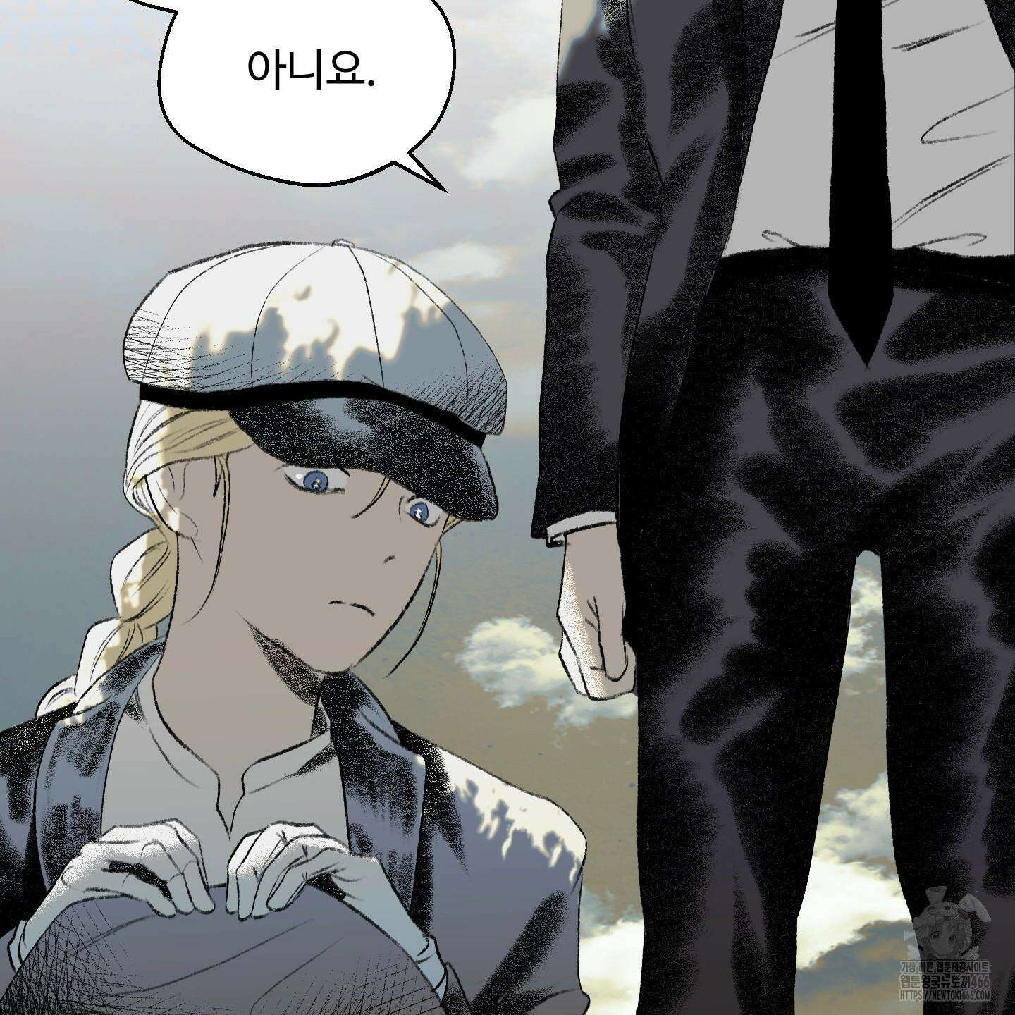 멜트 블레스 유 46화 27