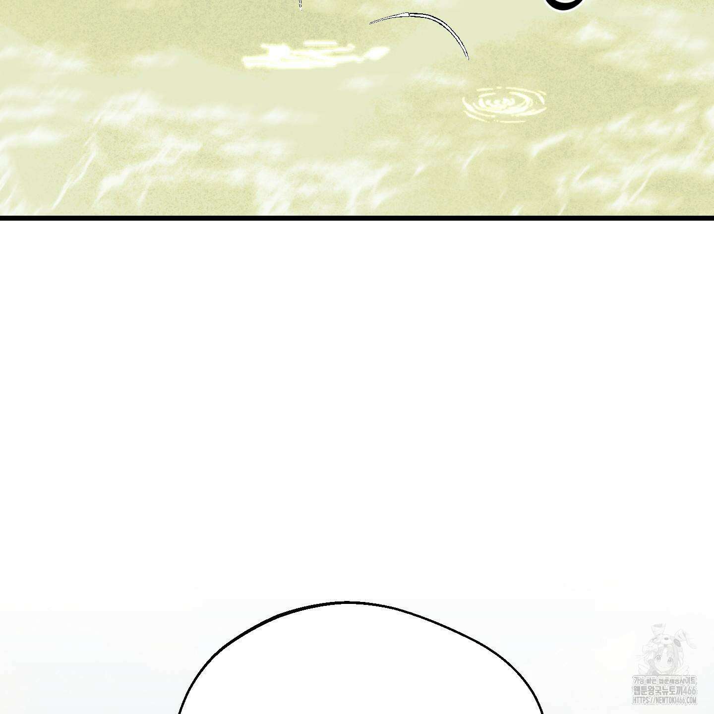 멜트 블레스 유 46화 49