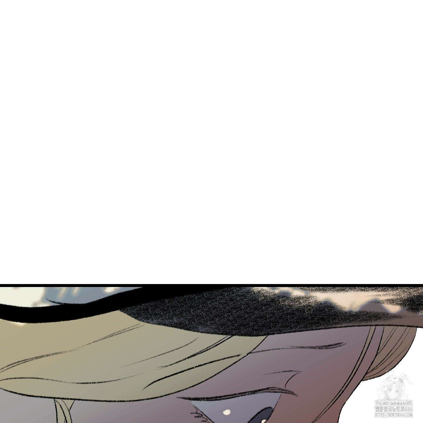 멜트 블레스 유 46화 62