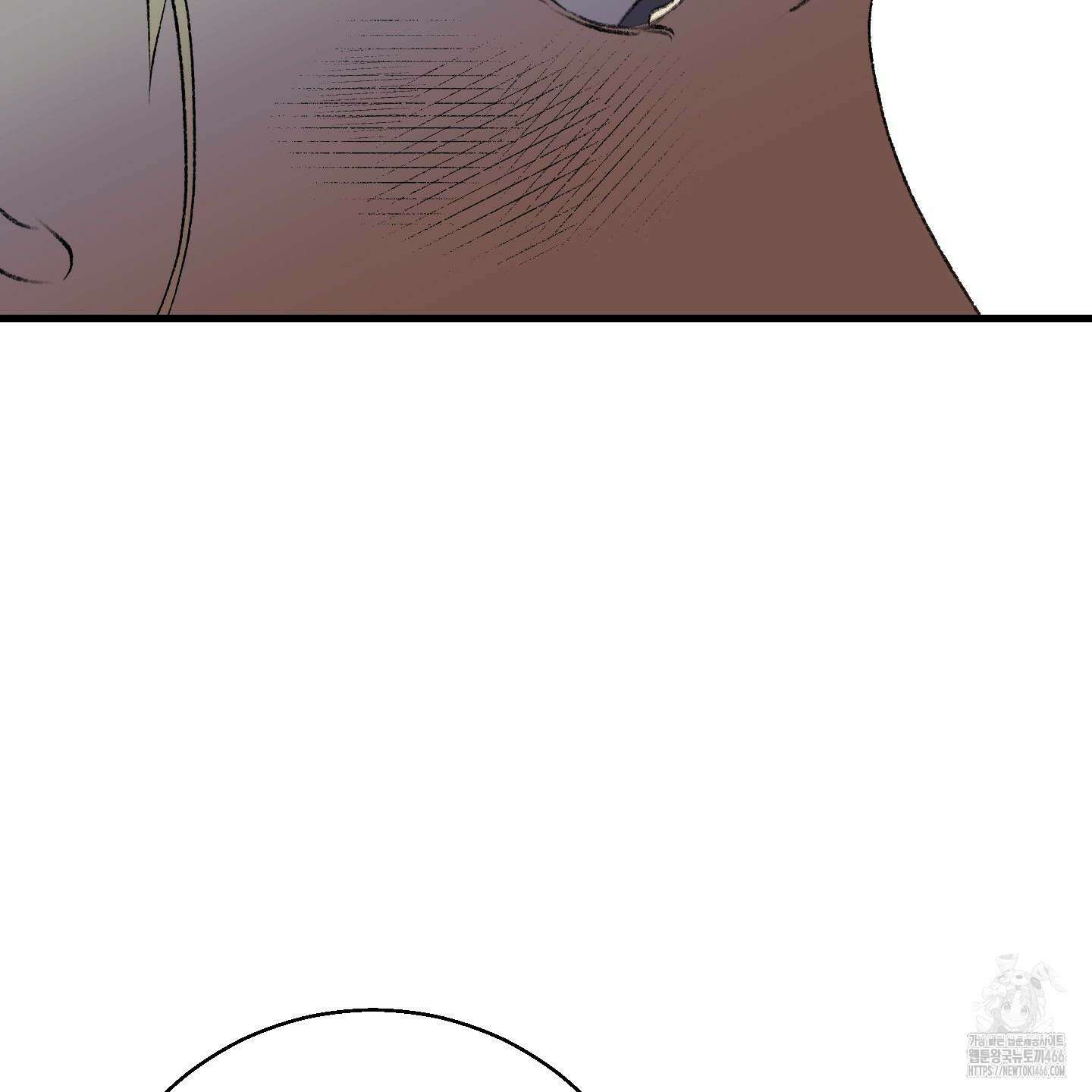 멜트 블레스 유 46화 63