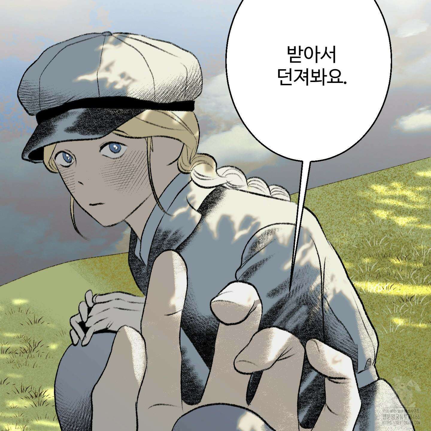 멜트 블레스 유 46화 78