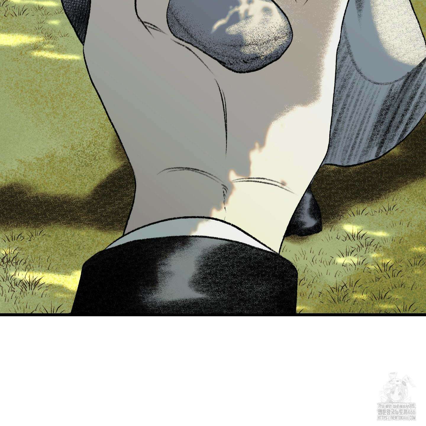 멜트 블레스 유 46화 79