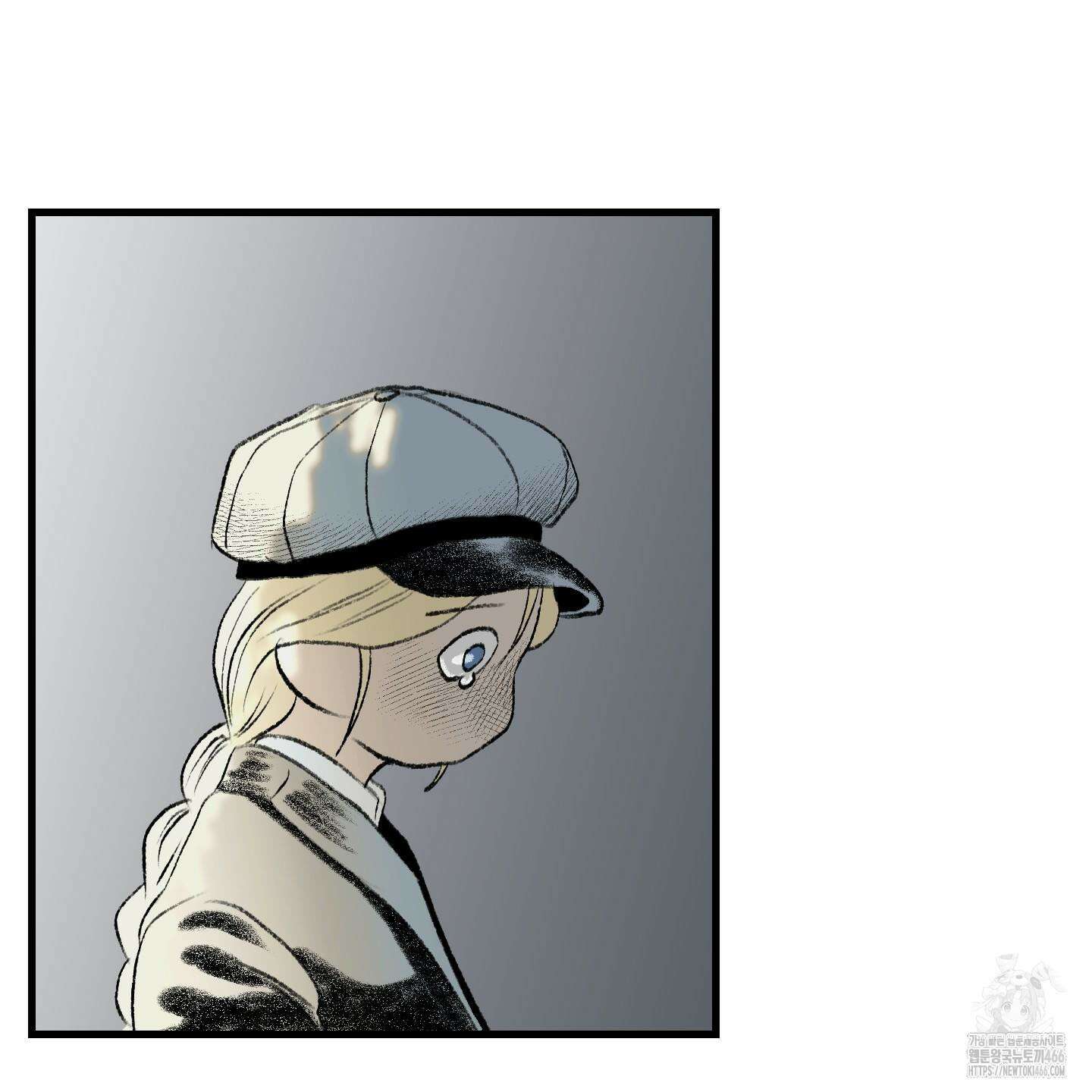 멜트 블레스 유 46화 94