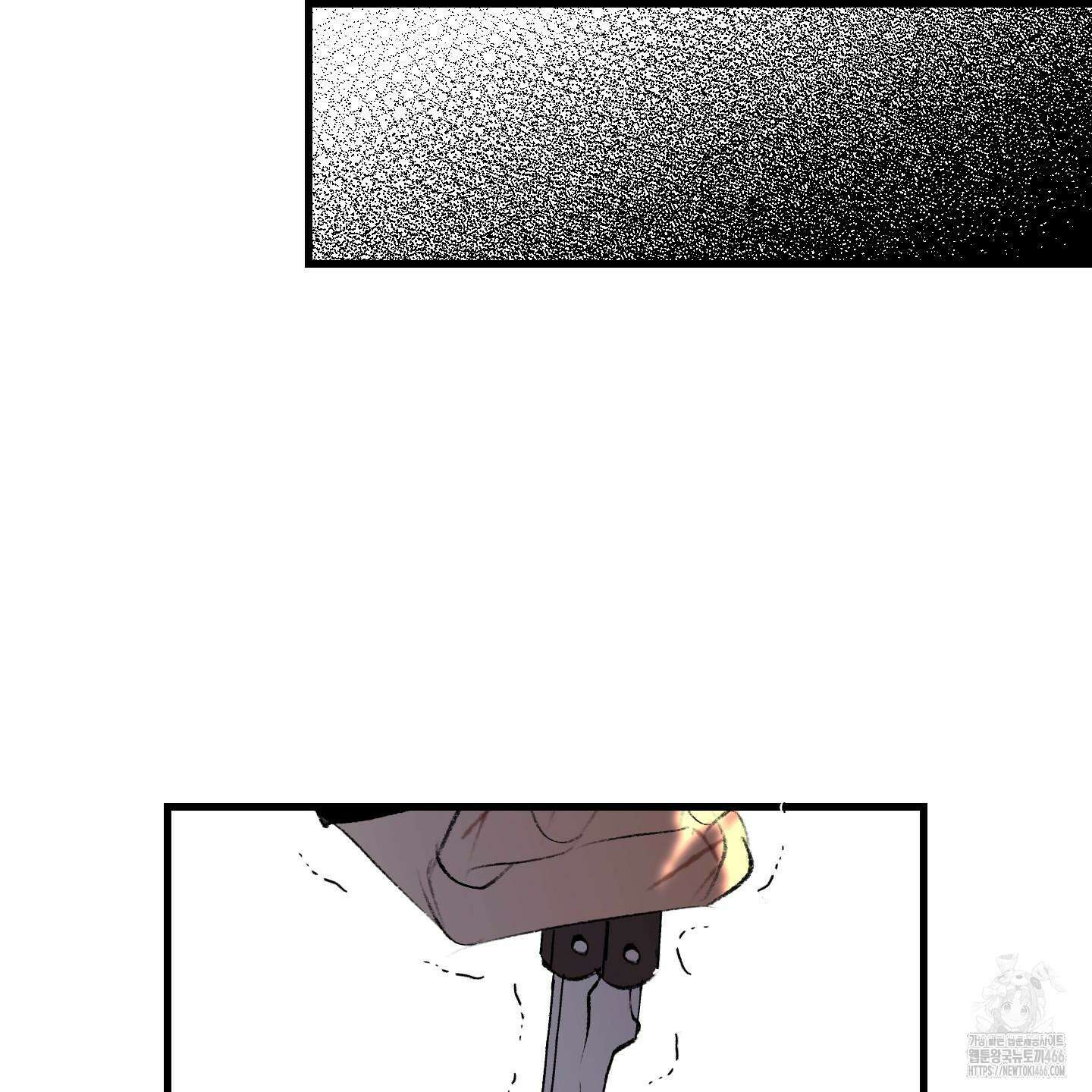 멜트 블레스 유 46화 120