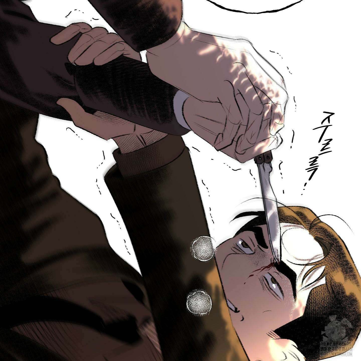 멜트 블레스 유 46화 124