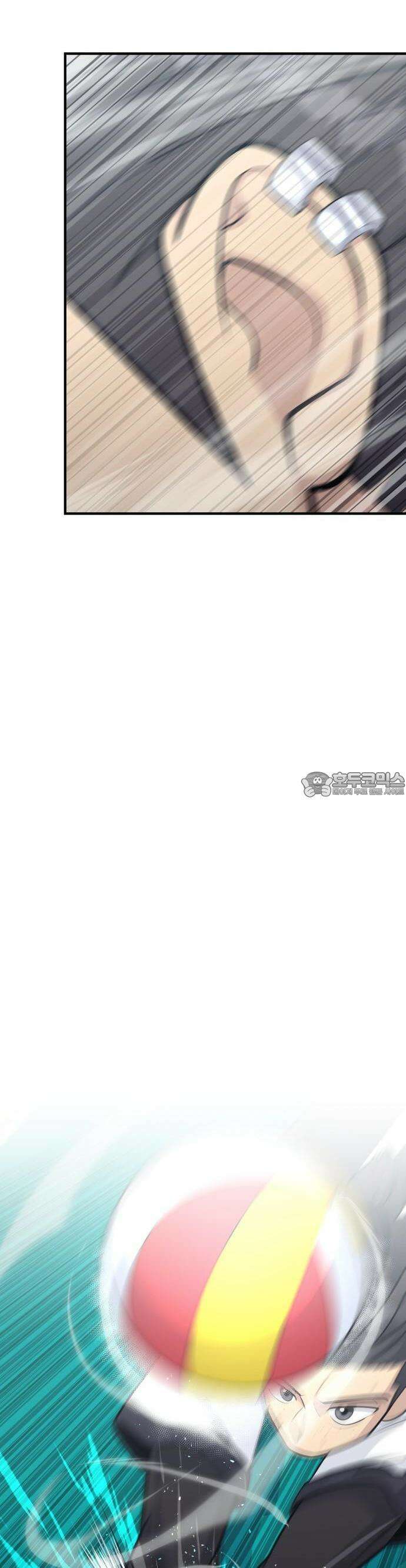 원포인트 89화 차세대 채현석 17