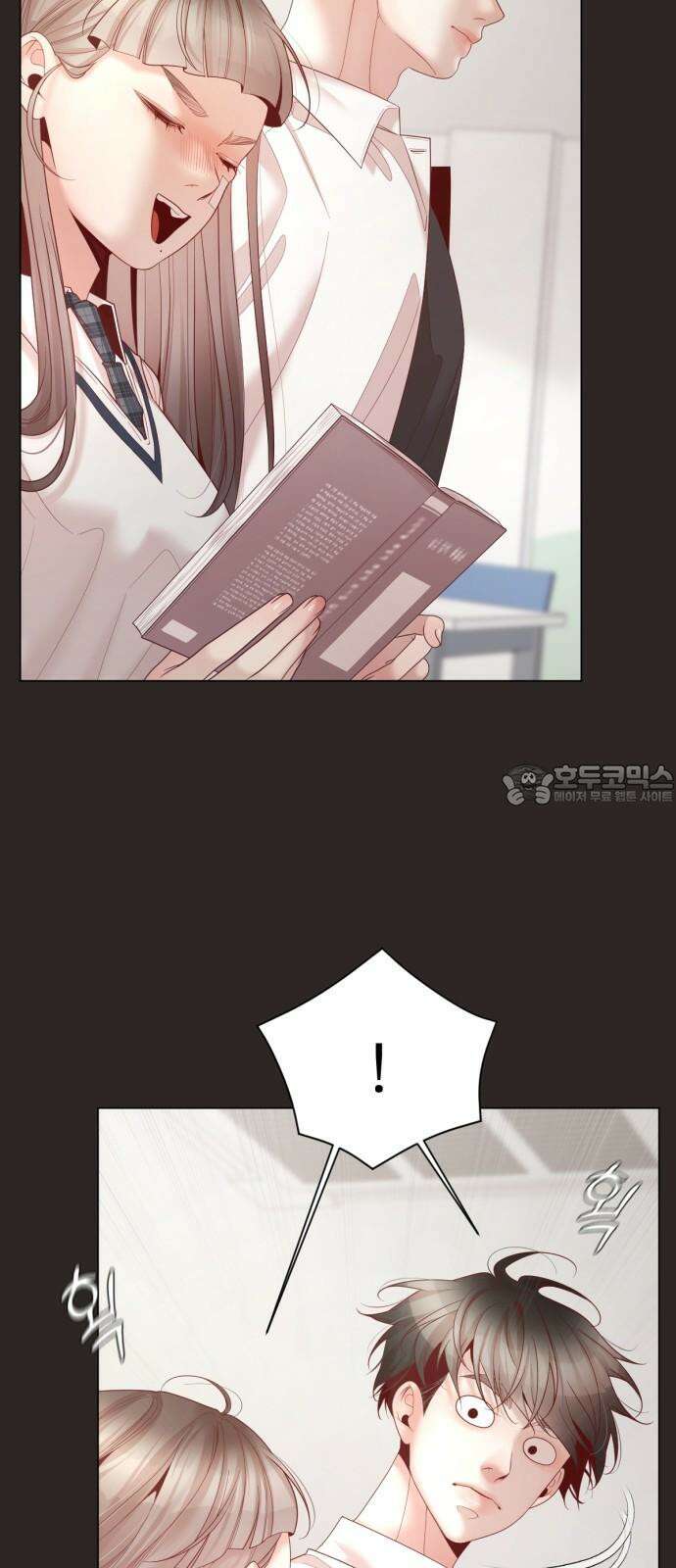 흑역사 어게인 62화 39