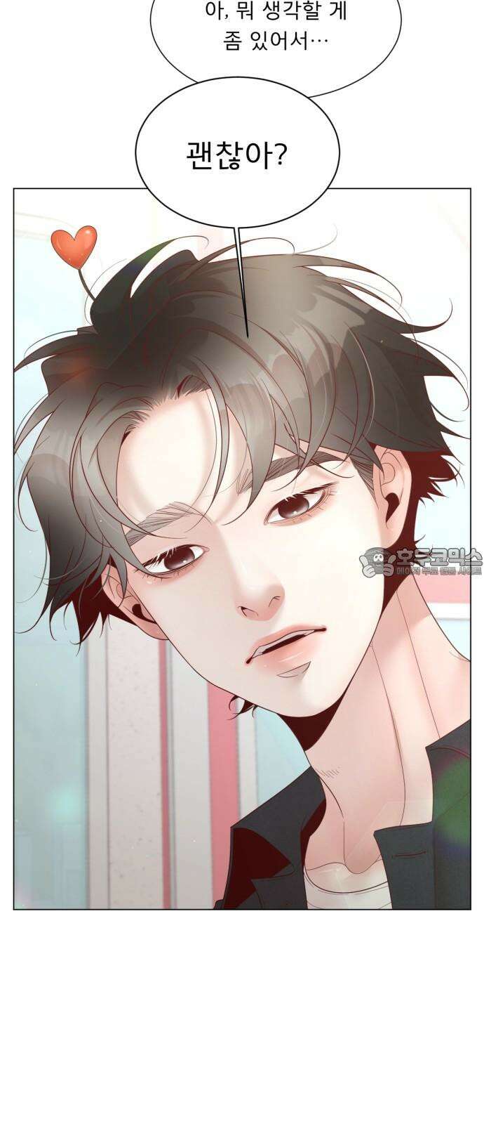 흑역사 어게인 62화 54