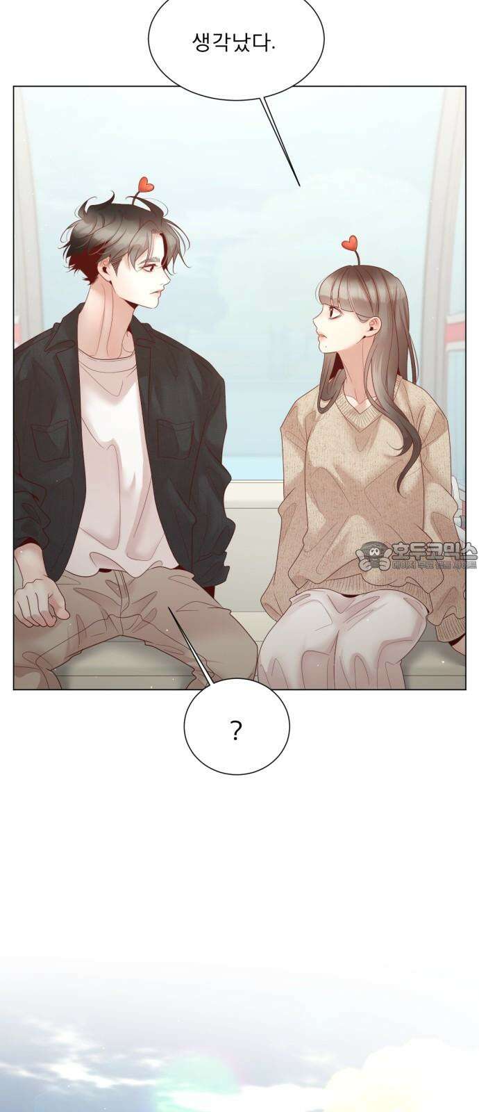 흑역사 어게인 62화 57