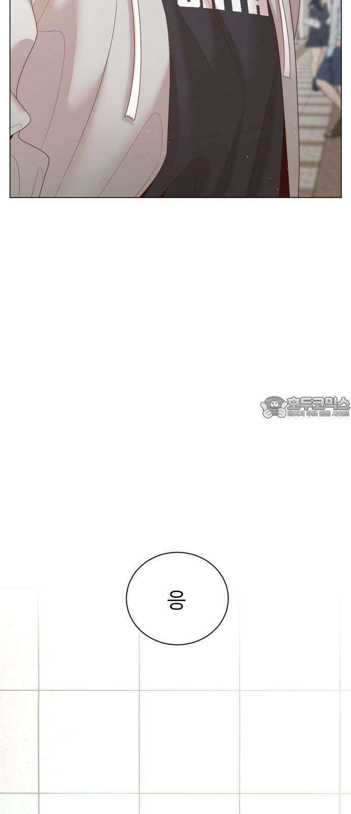 흑역사 어게인 62화 60