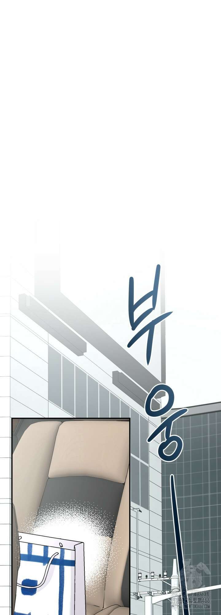 그 남자의 밤 4화 15