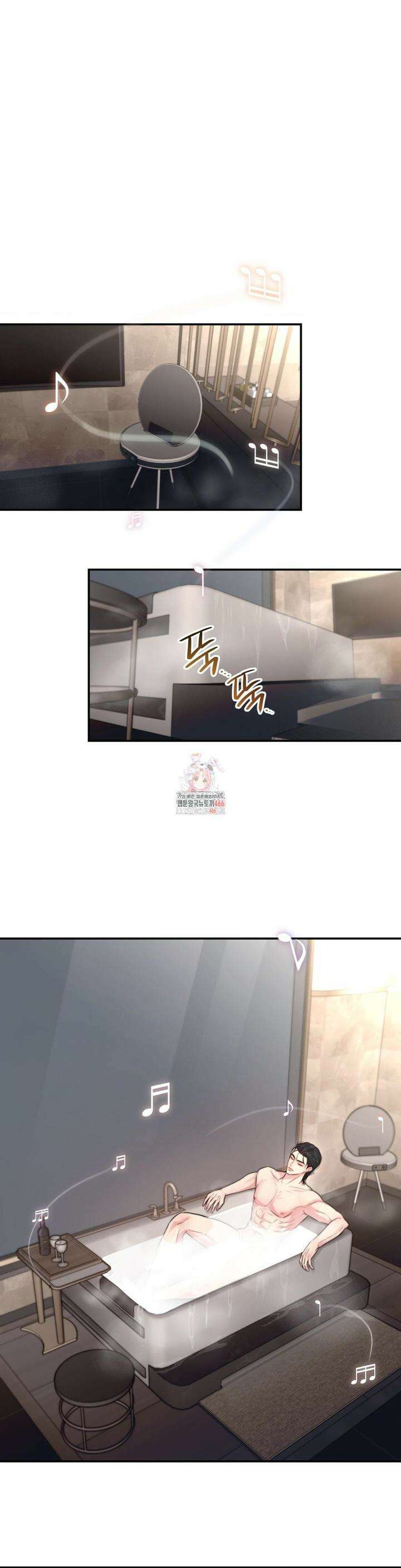 러브레미디 21화 1