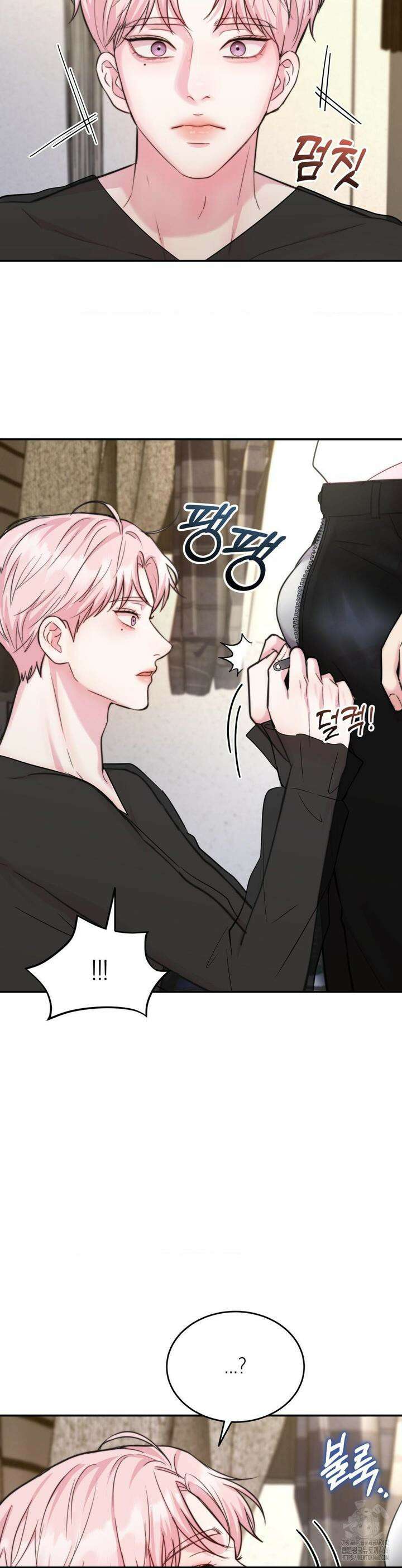 러브레미디 21화 25