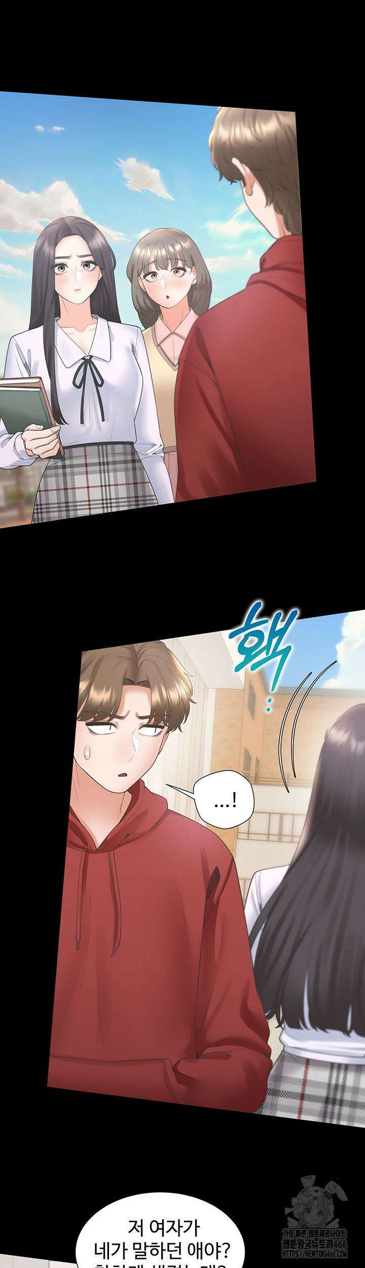 이층침대 102화 2