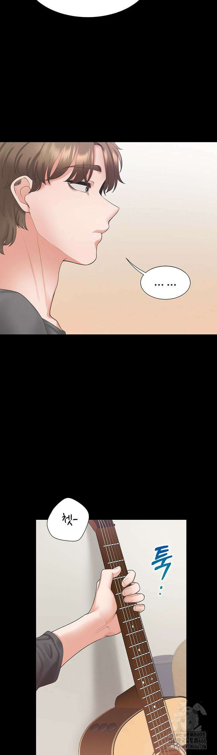 이층침대 102화 10