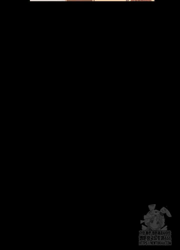 이층침대 102화 11