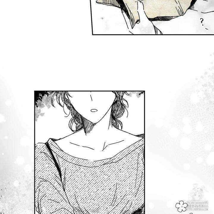 산왕의 궁전에서 11화 8