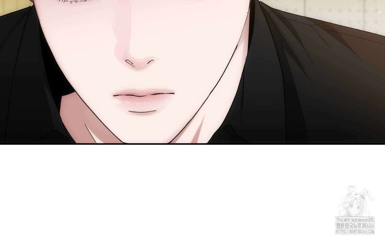 인투 더 쓰릴(Into the thrill) 32화 16