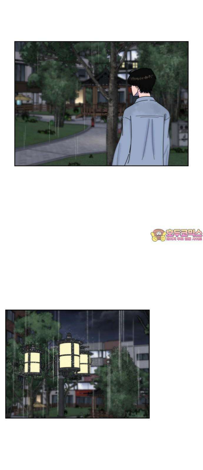 첫사랑, 두 번째 60화 1