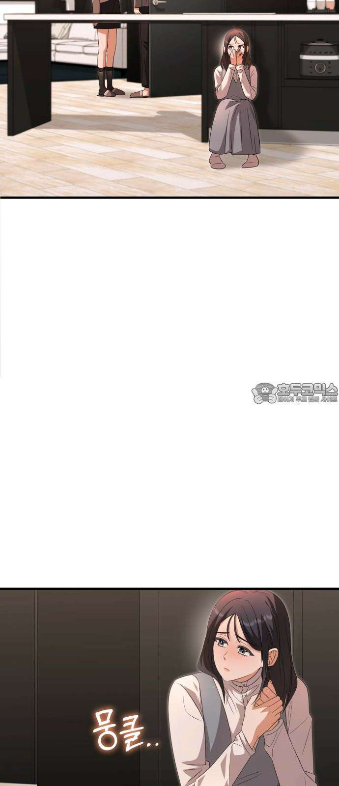 보이는 사랑 22화 18