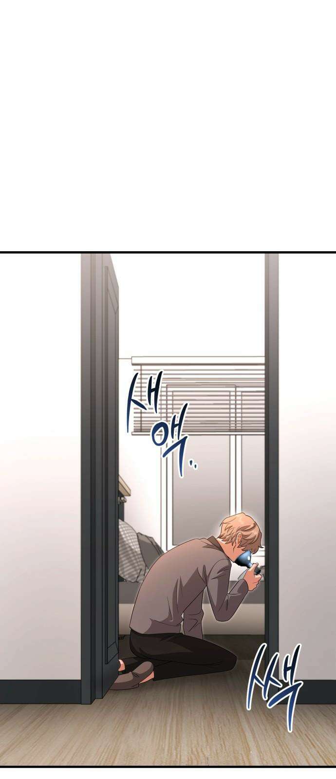 보이는 사랑 22화 34