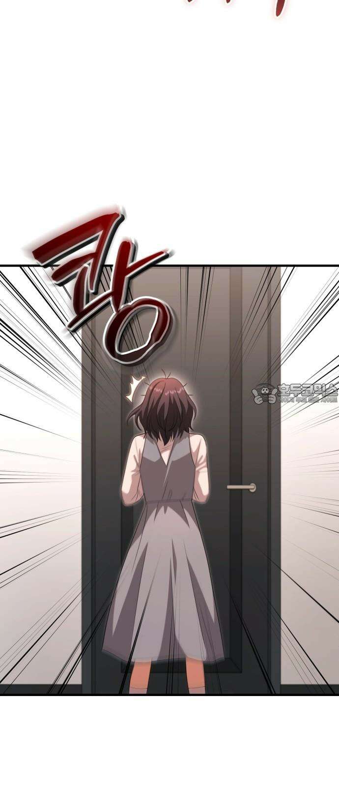 보이는 사랑 22화 39
