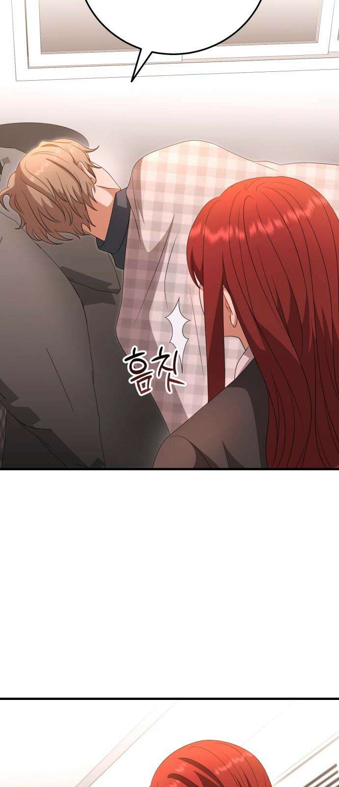보이는 사랑 22화 71