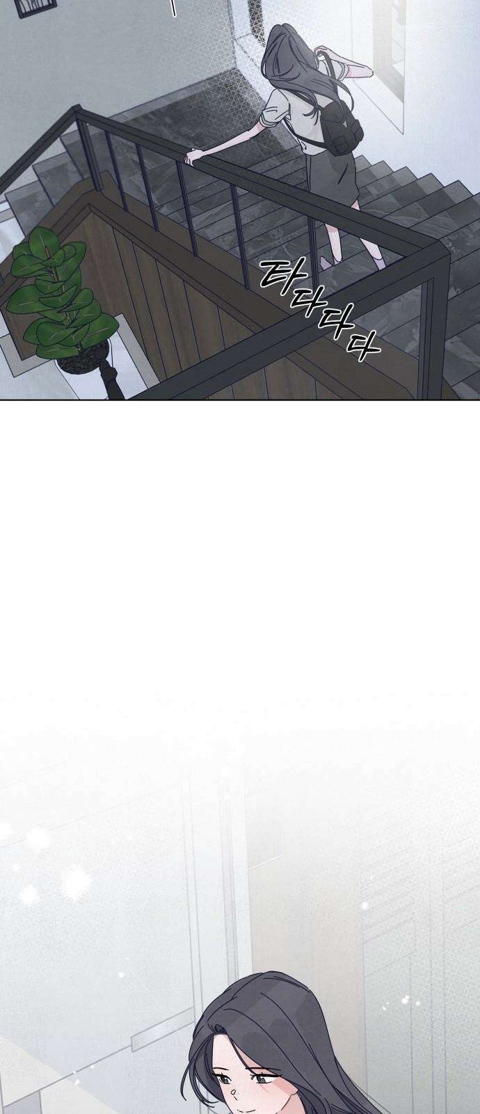 검은 인어 35화 4