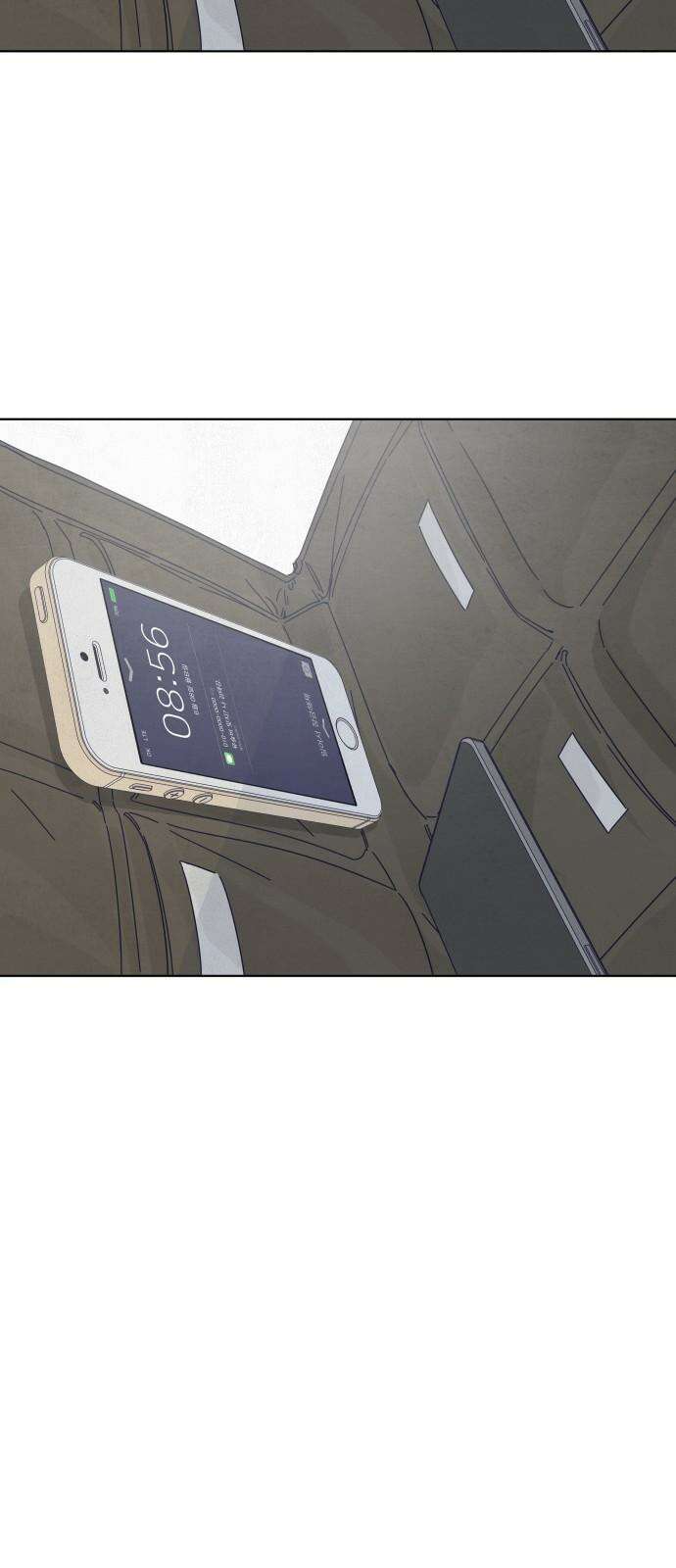 검은 인어 35화 22