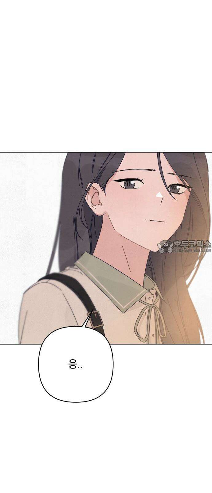 검은 인어 35화 39