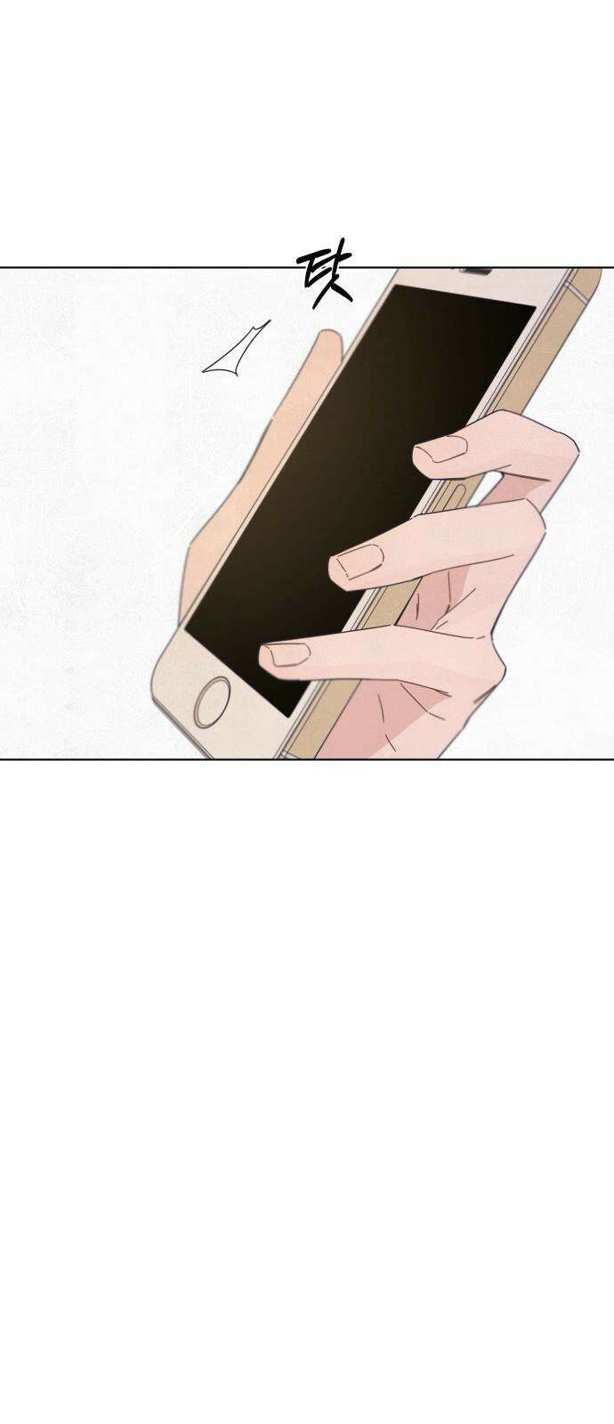 검은 인어 35화 40